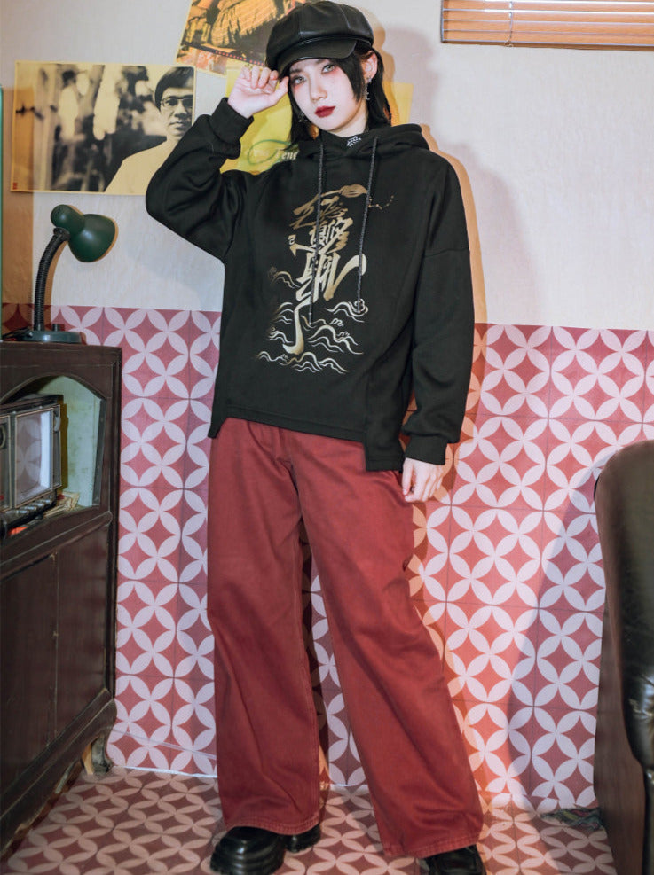Design Chainai Regular Printed Hoodie