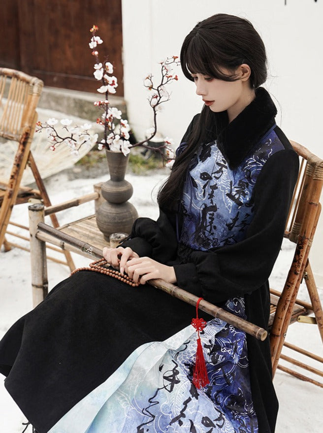 China Top A-line Skirt Lolita Design
