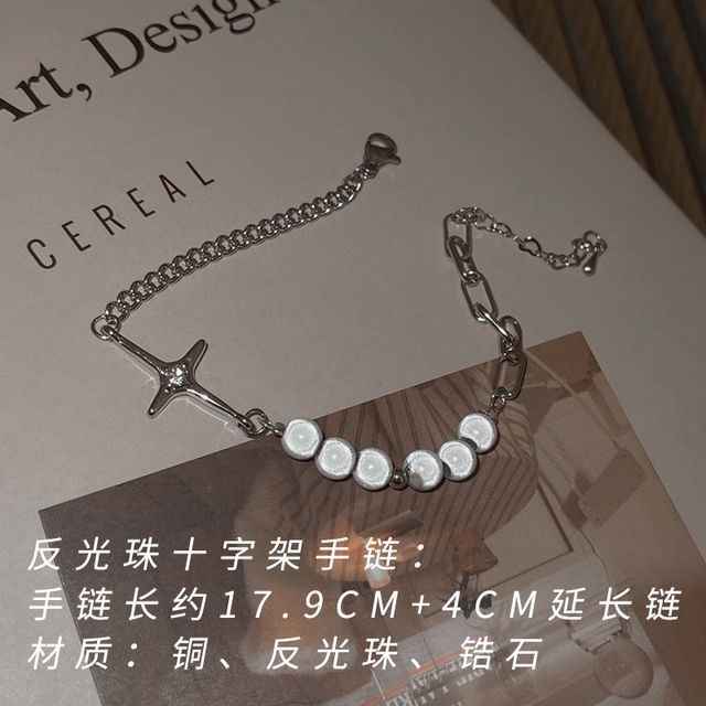 Bead Reflective Alloy Bracelet Layered