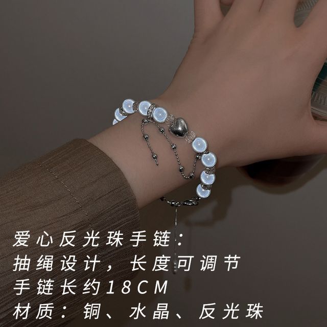 Bead Reflective Alloy Bracelet Layered