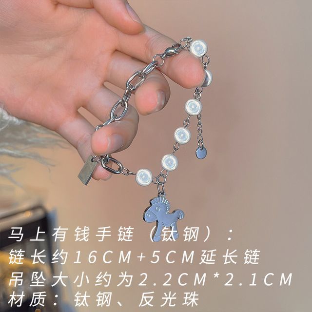 Bead Reflective Alloy Bracelet Layered