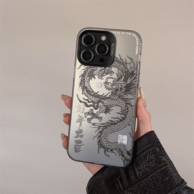 Dragon Phone Case