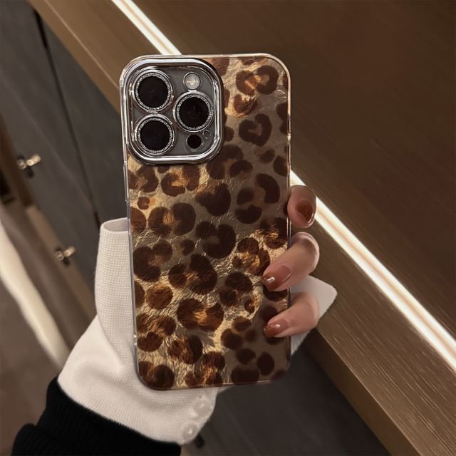 ヒョウ柄スマホケース・ストラップセット