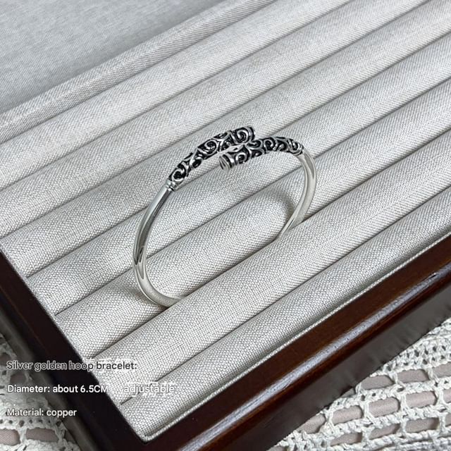 Bangle Engraved
