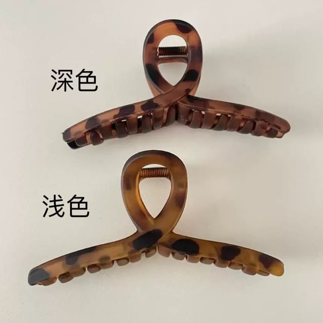 Hair Claw Amber