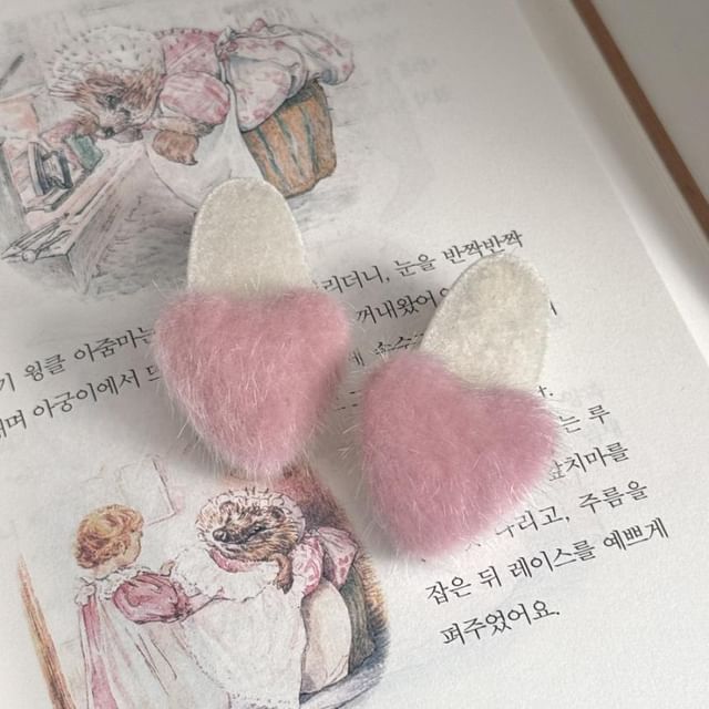Fluffy Heart Set Hair Clip