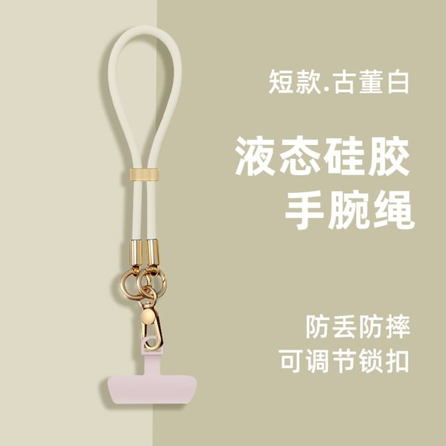 Phone with Pad Strap Silicone Lanyard