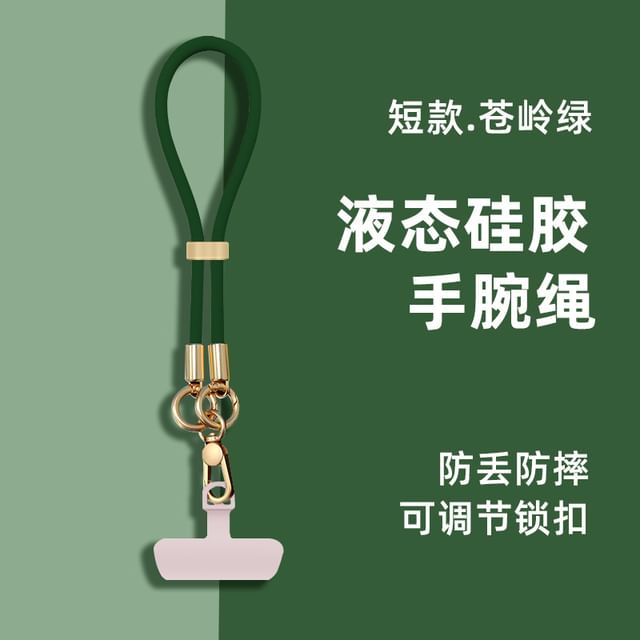 Phone with Pad Strap Silicone Lanyard