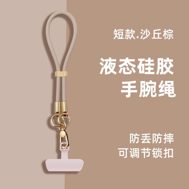 Phone with Pad Strap Silicone Lanyard
