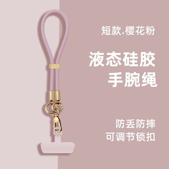 Phone with Pad Strap Silicone Lanyard