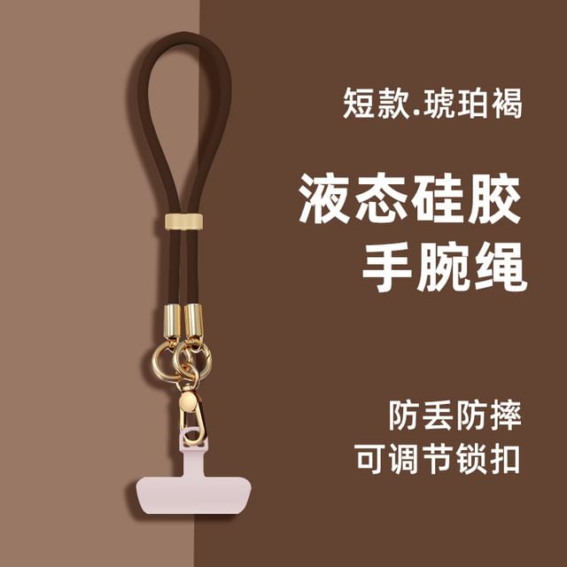 Phone with Pad Strap Silicone Lanyard