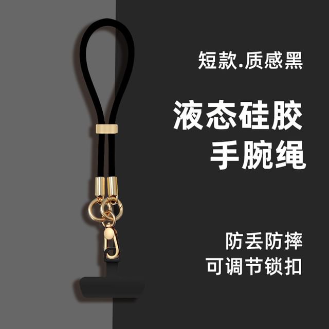 Phone with Pad Strap Silicone Lanyard