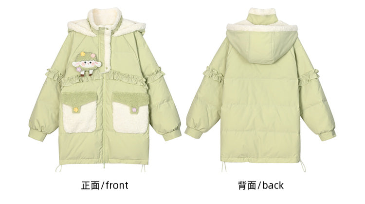 Green Cute Lamb Adorned Hooded Down Coat Ruffle Trim