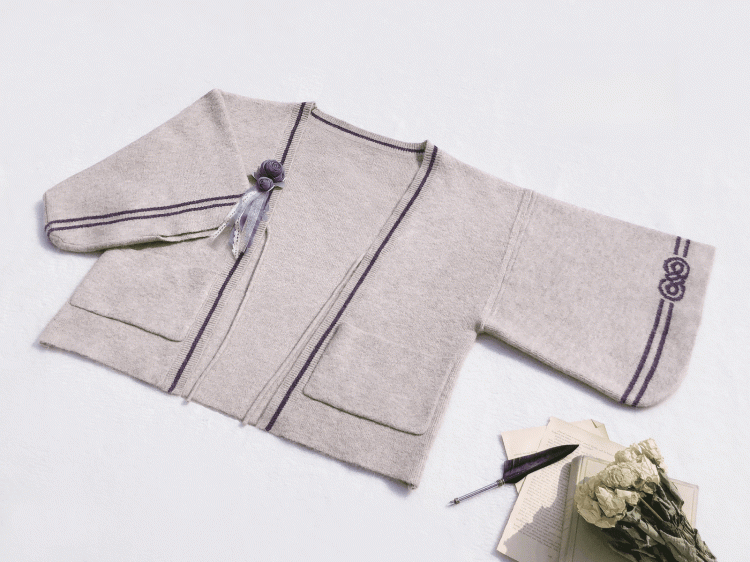 at Front Apricot Knit Cardigan with Self-tie Straps