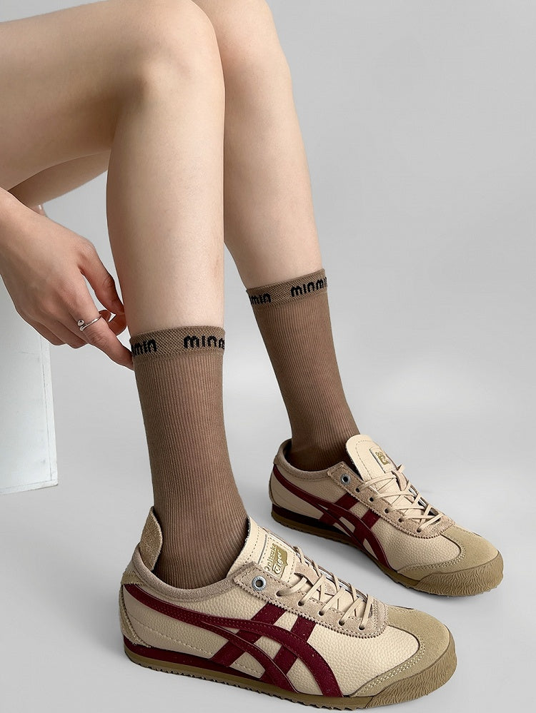Socks Embroidered White/Brown/Black/Khaki Letter
