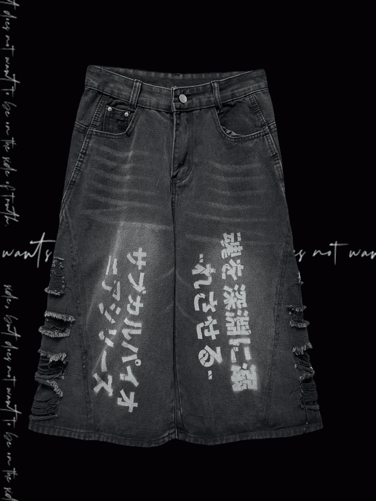 Löcher Roher Saum Punk Faded Wash Distressed Dark Wide-Leg Jeans Grau