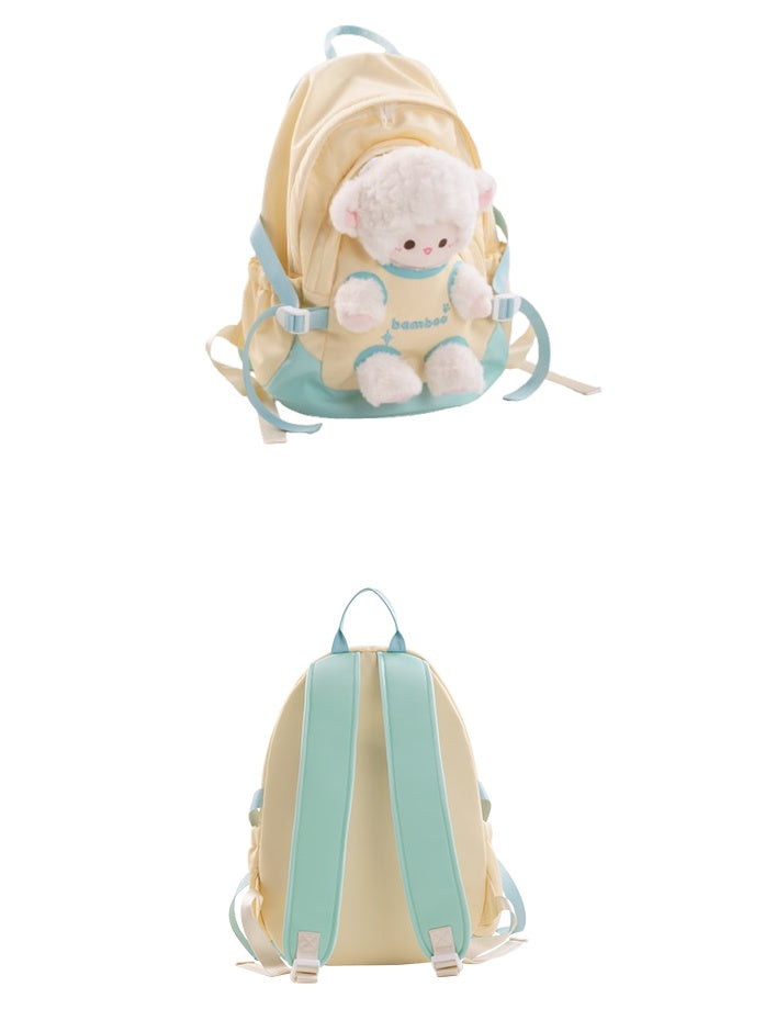 取り外し可能な子羊のぬいぐるみが付いた黄色と緑のぬいぐるみバックパック