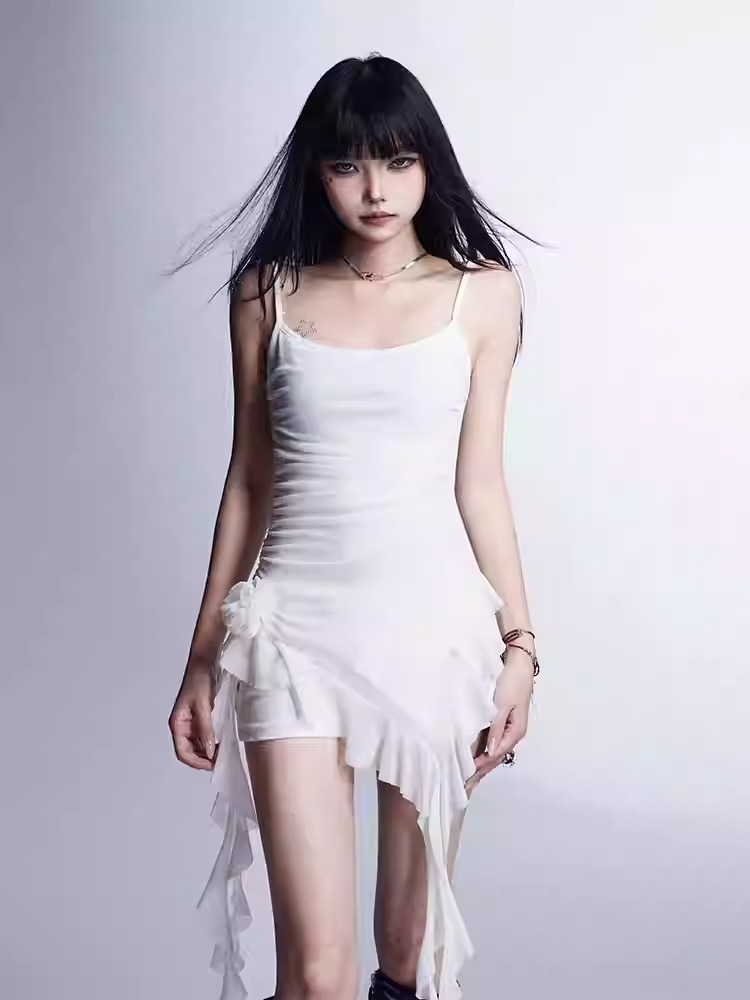 White Asymmetrical Ruffled Cami Dress Mini Hem Glamorous
