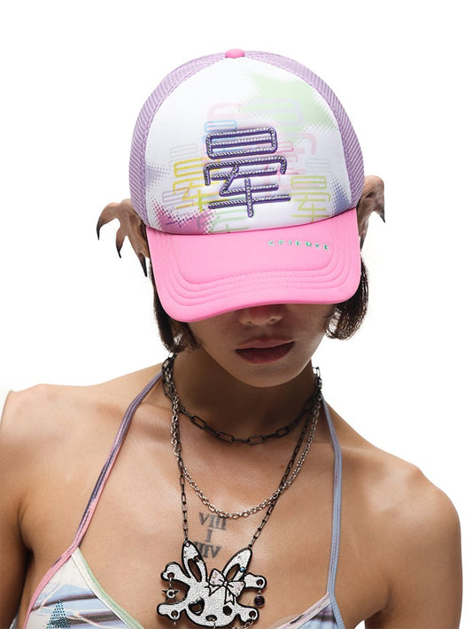 Trucker Purple Print Pink Multicolor Hat Embroiderey with Mesh Dizzy