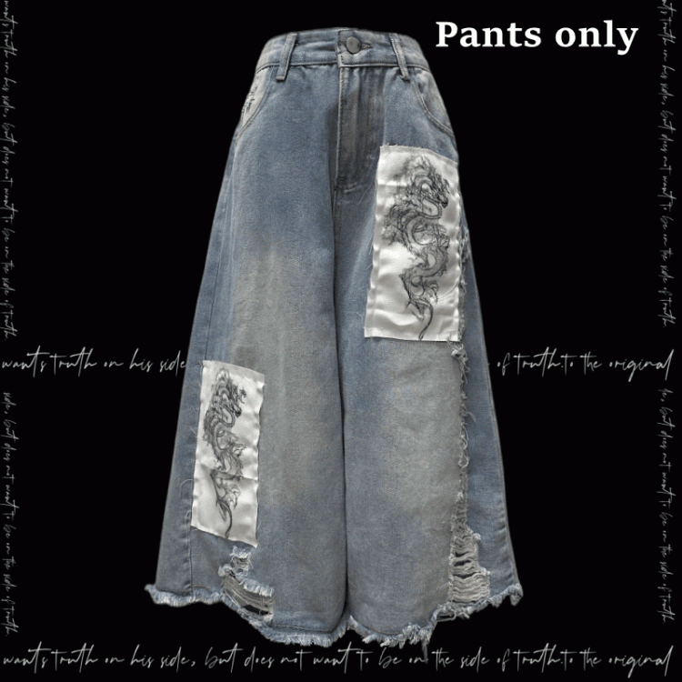 Blaue Jeans mit weitem Bein, Drachen-Applikation, ungesäumter Saum, abgenutzte Löcher, leicht