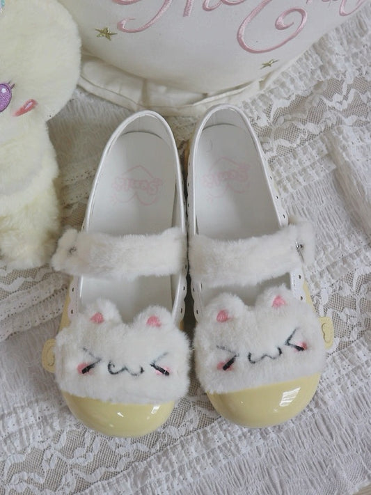 Schuhe Weiß PU Plushie Taste Süße Flache Design Kitty Gelb Snap