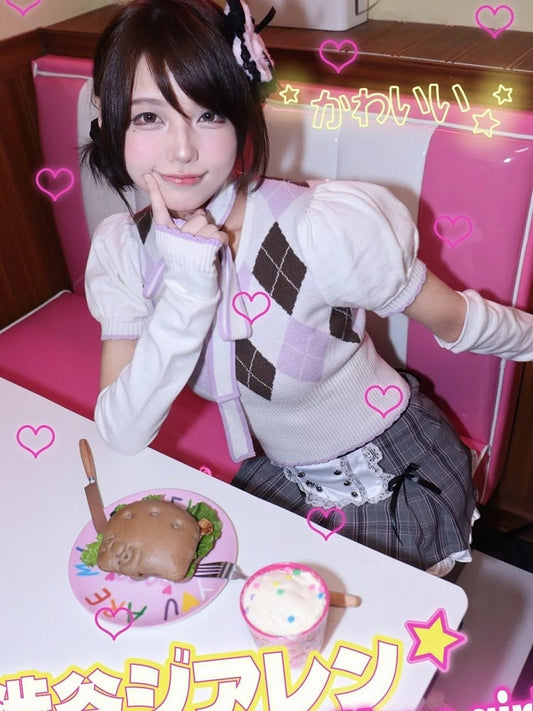 Beige Diamond Short Puff Sleeve Knitted Sweater