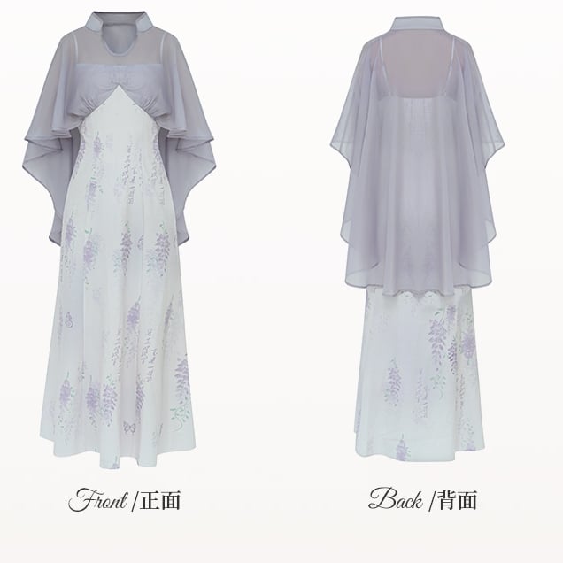 Qipao Design Dress Plus Size Cheongsam Style Purple Print Cape Wisteria