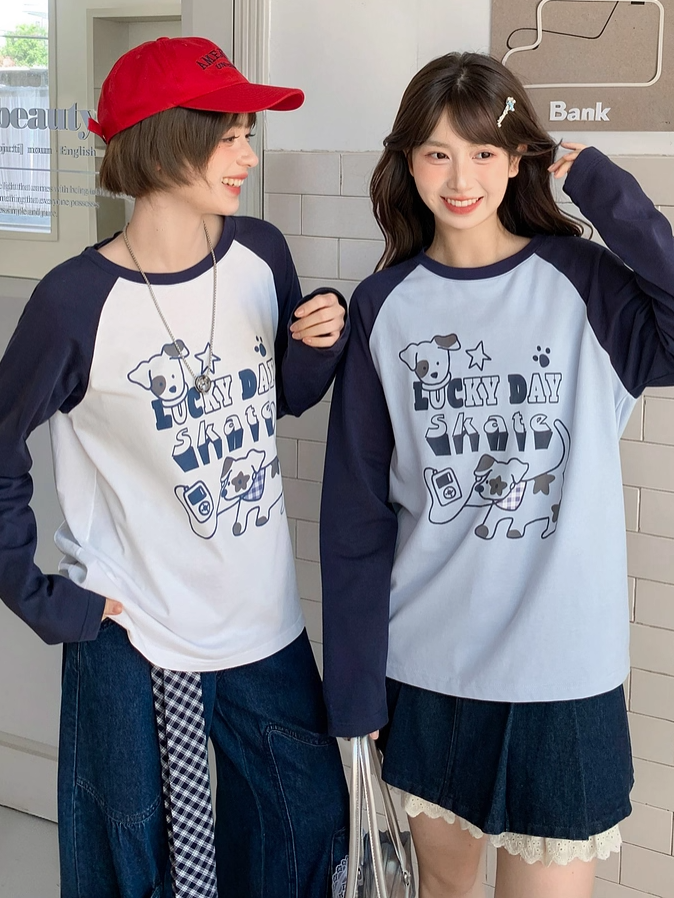Top White/Blue Colorblock Design Adorable Puppy Print Loose