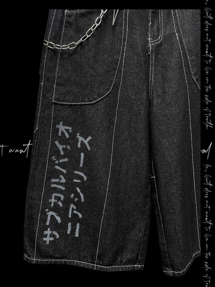 Denim Shorts Y2K Black Letter Print Wide-leg