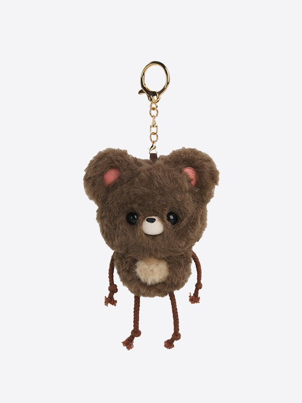 Dark Brown Cute Ant Bear Plushie Key Chain