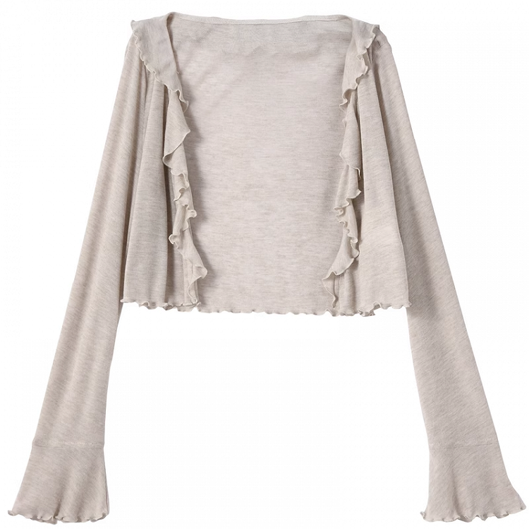 Ruffle Trim Open Placket Cardigan Grey