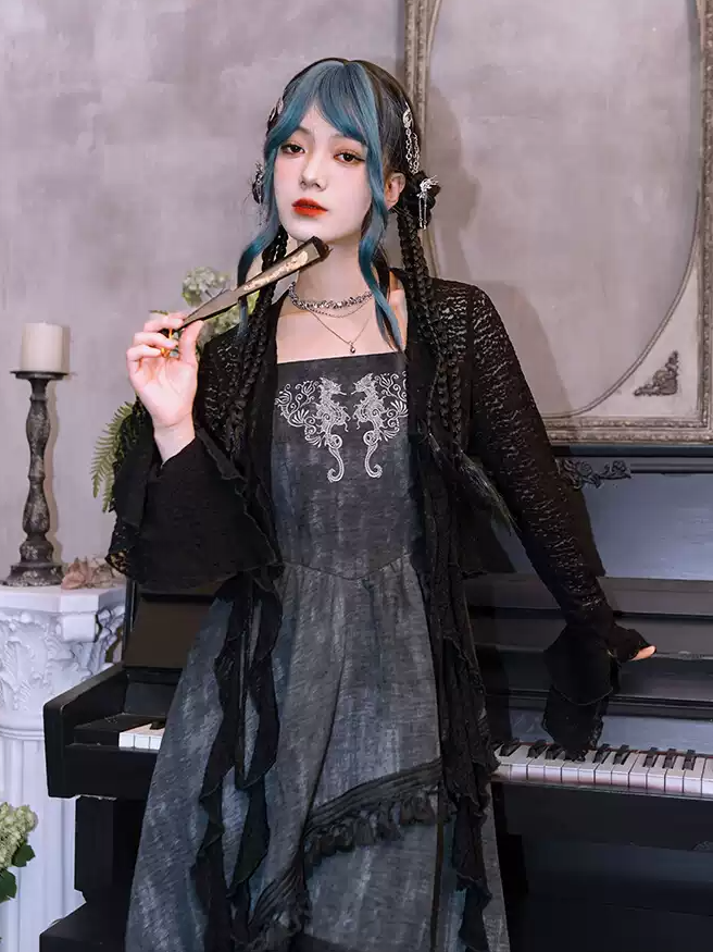 Dress Asymmetrical Tassel Hem Seahorse and Coral Embroidery Style Cami Black Cheongsam