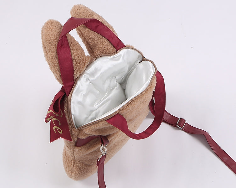 コーヒーバニーぬいぐるみクロスボディ