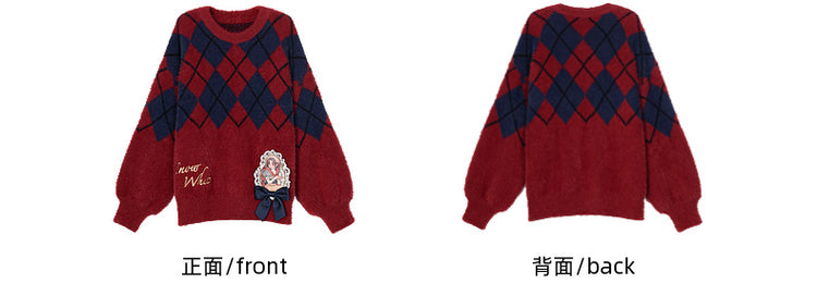 Schneewittchen-Prinzessin, roter Mohair-Pullover mit Rautenmuster