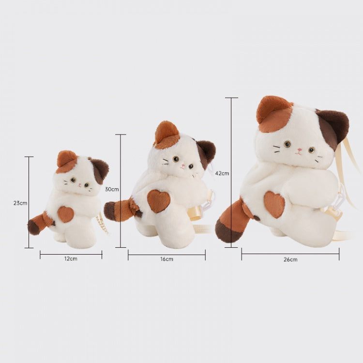 Cute Kitty White Plush Backpack/Crossbody