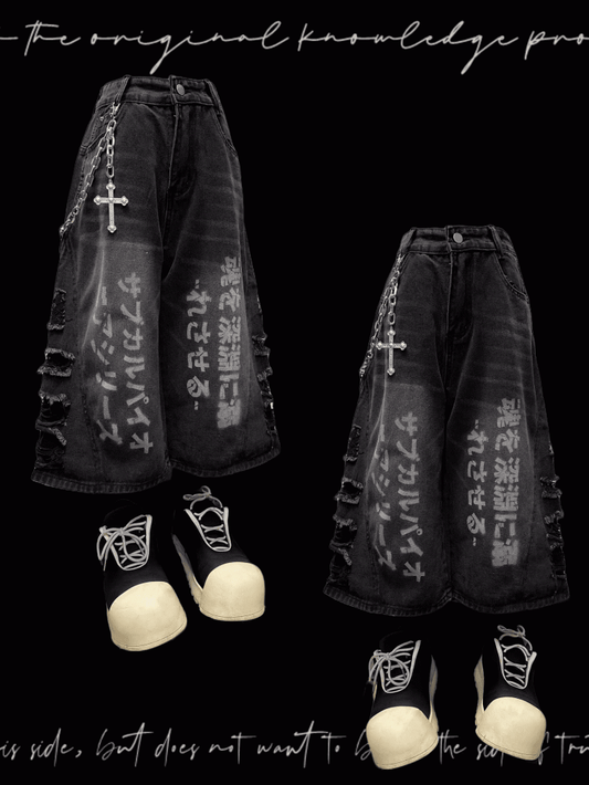 Holes Raw Hem Punk Faded Wash Distressed Dark Wide-leg Jeans Gray