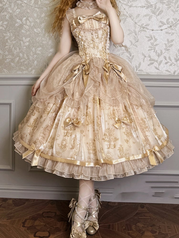 Drawstring Lolita Skirt Corset Waist Overlay Champagne Jumper