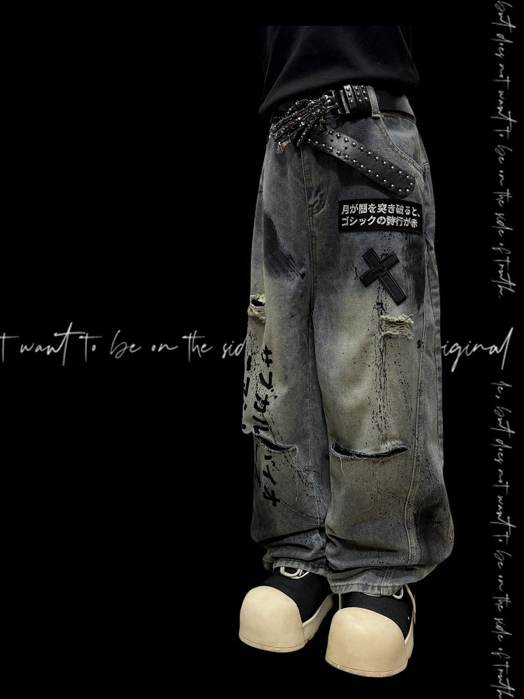 Applique And Blue Cut Details Cross Distressed Holes Letter Wide-leg Jeans
