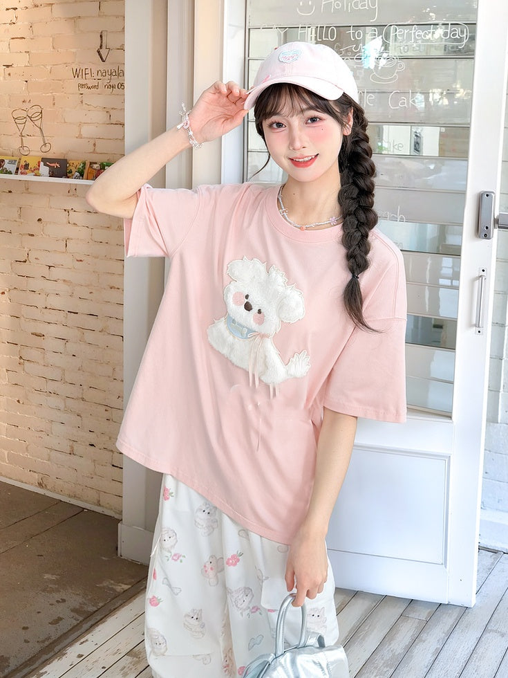 Kawaii Blue/Pink Plush Puppy Applique T-Shirt Yume