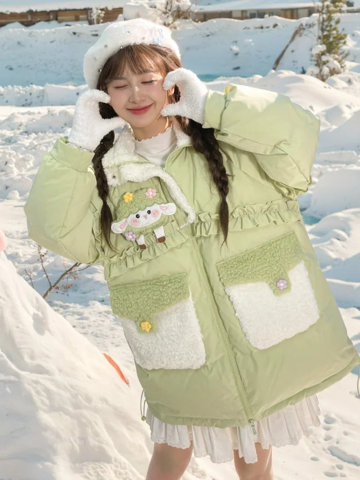 Green Cute Lamb Adorned Hooded Down Coat Ruffle Trim
