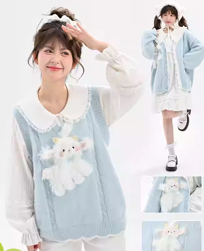 Yume Kawaii Blaue Strickweste mit Plüschlamm vorne