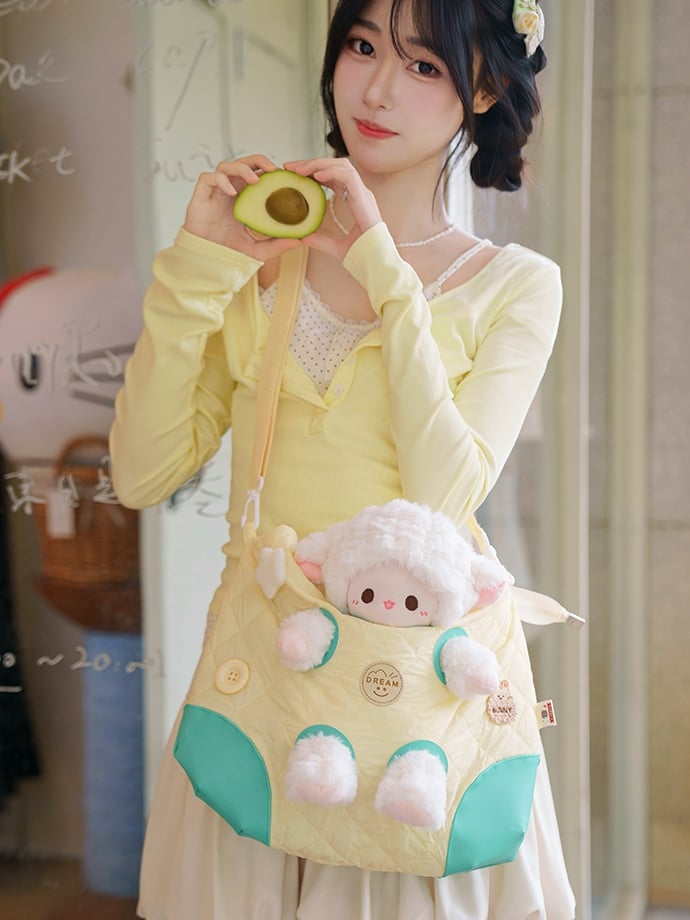 Options 2 YellowGreen Design Detachable Plushie Bag With Cut-out Crossbody