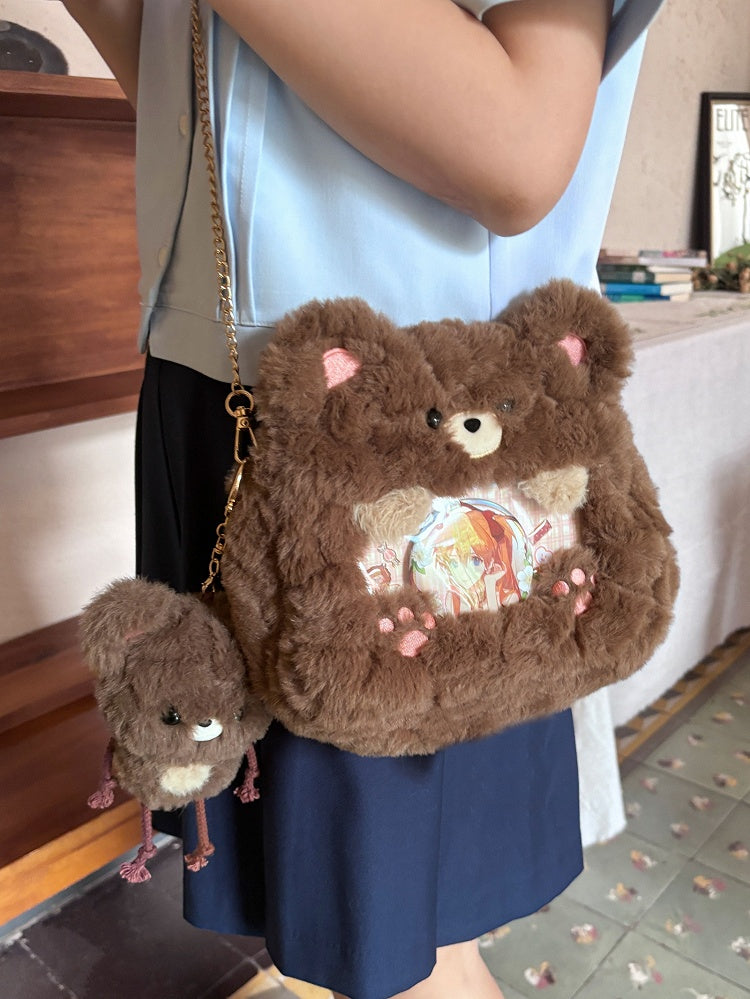 Bear Bag Cute Crossbody Brown Ita Plush