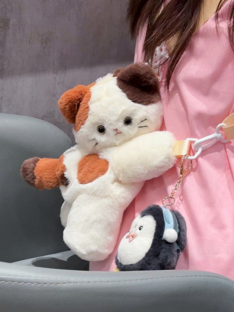 Cute Kitty White Plush Backpack/Crossbody