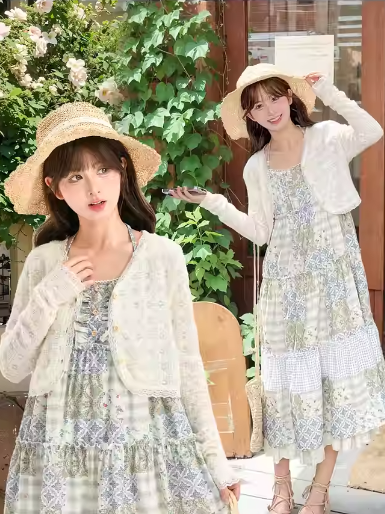 Sweet Creamy Yellow Lace Trim Cardigan