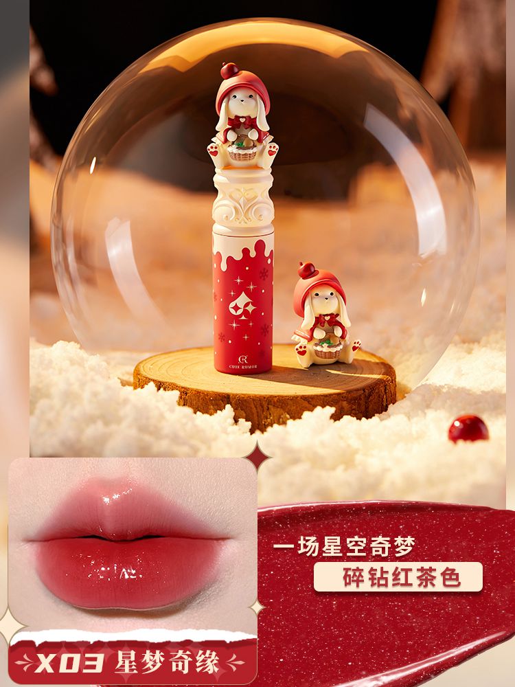 Rotkäppchen-Hasen-Lippenstift
