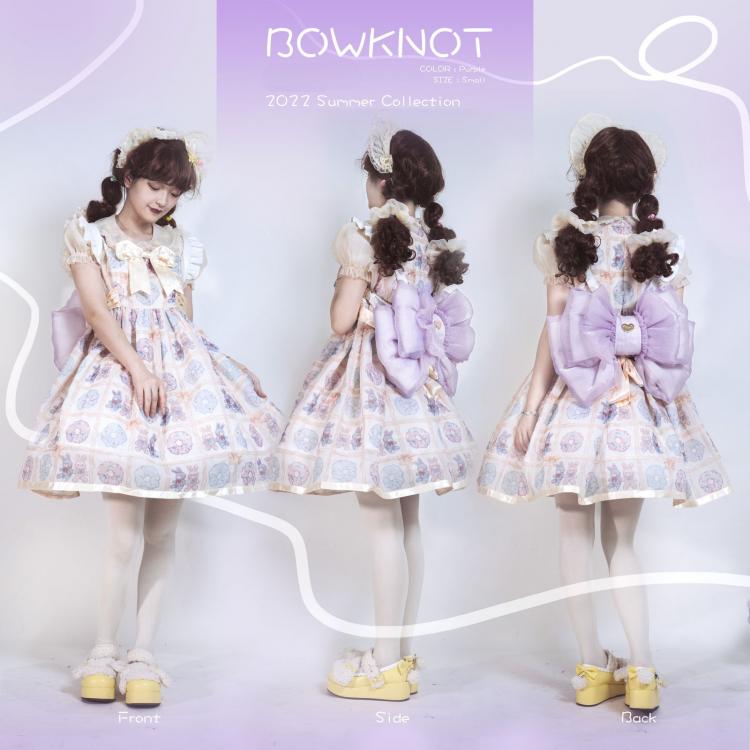 パープルビッグボウバックパック