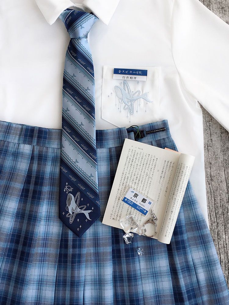 Länge 45CM Jing Muster Blau Plaid Yu Rock