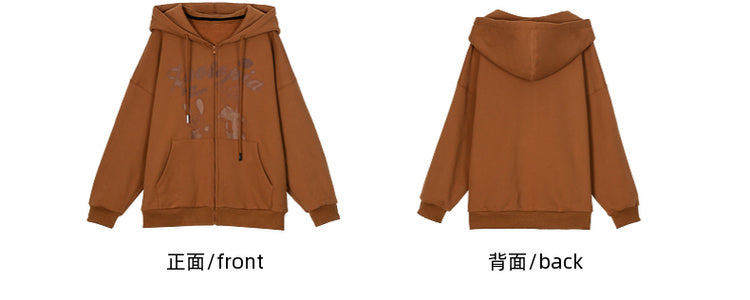 Zootopia Judy and Nick Print Brown Zip Hoodie