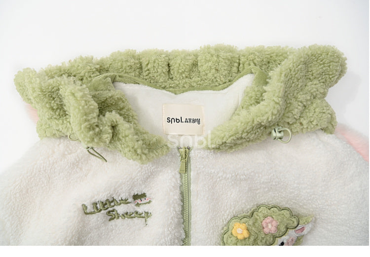 Cute Lamb Applique White and Green Colorblock Design Fleece Zip Hoodie